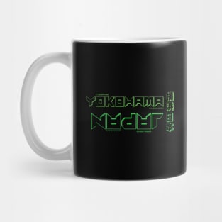 Doc Labs - Yokohama(横浜), Japan(日本) / Cyberpunk - 2 - (Green) Mug